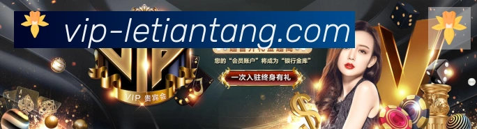 App界面