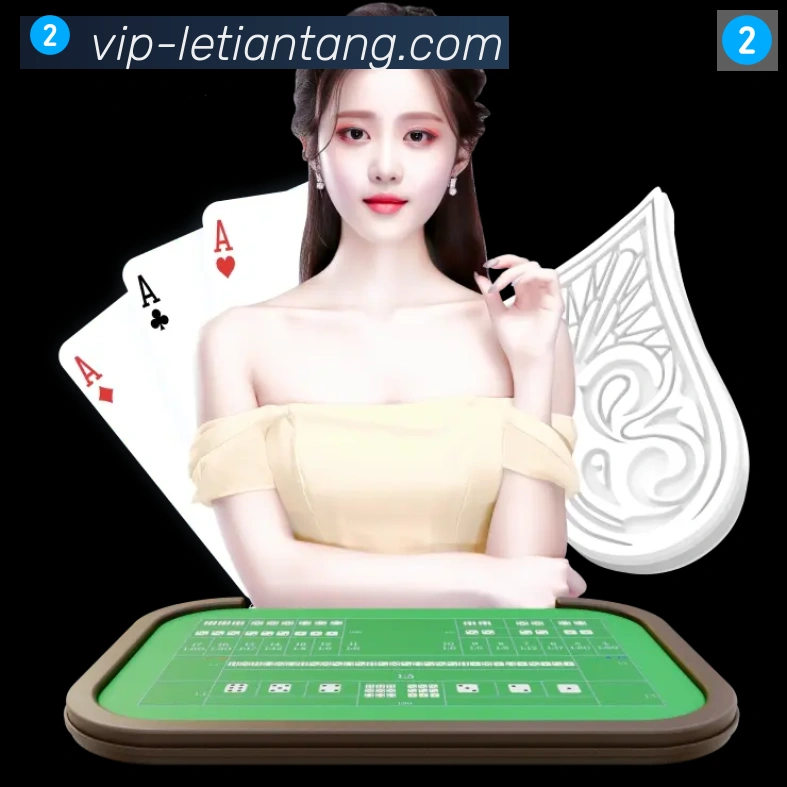 体育App